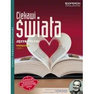 Podręczniki dla liceum - Operon Ciekawi świata Język polski Podręcznik Zakres podstawowy i rozszerzony, część 1. Klasa 1-3 Szkoły ponadgimnazjalne Język polski - Brygida Maciejewska, - miniaturka - grafika 1
