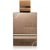 Wody i perfumy unisex - Al Haramain Amber Oud Gold Edition woda perfumowana 60ml - miniaturka - grafika 1