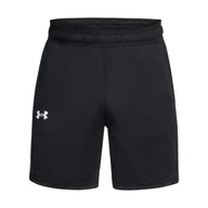 Spodnie sportowe męskie - Męskie spodenki do koszykówki Under Armour UA Zone 7\" Short - czarne - UNDER ARMOUR - miniaturka - grafika 1