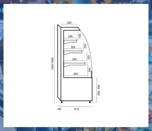 Regał chłodniczy VERMELLO MINI 625 CEBEA - Szafy i witryny chłodnicze - miniaturka - grafika 4