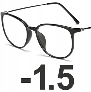 Okulary kujonki korekcyjne minusy czarne -1.5 - Okulary korekcyjne, oprawki, szkła - miniaturka - grafika 1