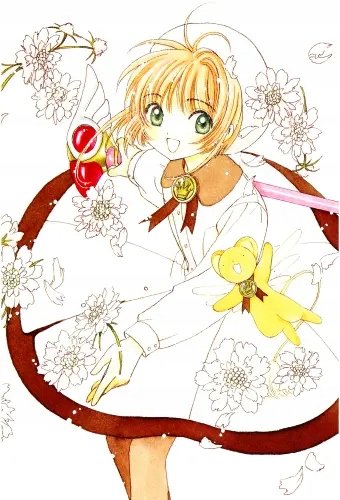 Plakat Anime Cardcaptor Sakura ccs_042 A3 (custom)
