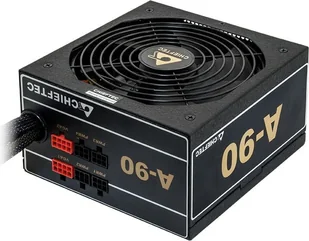 Chieftec GDP-750C - Zasilacze komputerowe - miniaturka - grafika 4