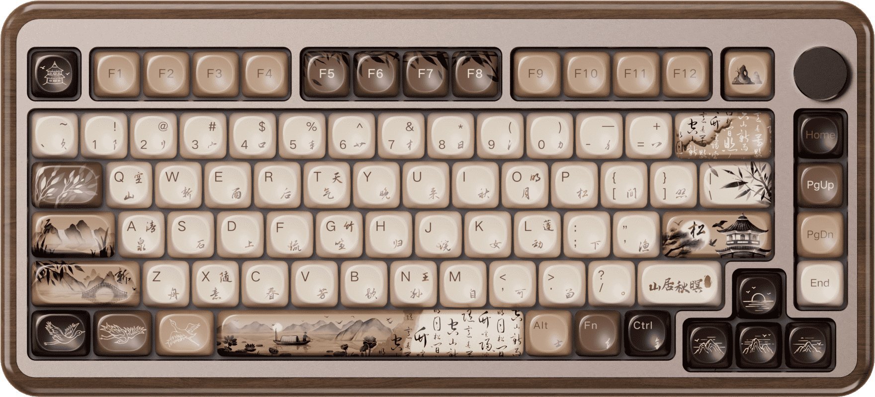 Akko Keyboard WRL MU02 Mountain/Seclusion