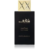 Wody i perfumy unisex - Swiss Arabian Shaghaf Oud Aswad woda perfumowana 75ml - miniaturka - grafika 1