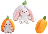 Maskotki i pluszaki - Duża Maskotka Królik Ukryty w Marchewce 35 cm Pluszak z Niespodzianką - miniaturka - grafika 1