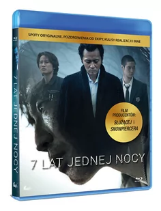 Siedem lat jednej nocy - Horrory Blu-Ray - miniaturka - grafika 1