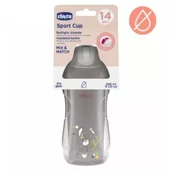 Kubki dla dzieci - Chicco Kubek niekapek termicz ze słomką 266ml szary 14m+ - miniaturka - grafika 1