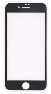 Szkło hartowane 9H Japanese Asahi 3D do Apple iPhone SE 2020 Czarny - Szkła hartowane na telefon - miniaturka - grafika 1