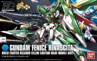 Figurki dla dzieci - gundam build fighters - model kit - hg 1/144 - gundam fenice rinascita - miniaturka - grafika 1