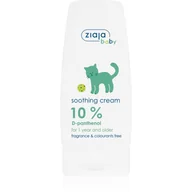 Kremy dla dzieci - Ziaja Ziajka 10% D-panthenolu krem łagodzący dla dzieci i dorosłych 60 ml - miniaturka - grafika 1