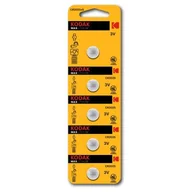 Baterie i akcesoria - Kodak Bateria KCR 2025 1 szt.) - miniaturka - grafika 1