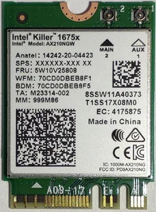 Intel INTEL NIC WI-FI 6E AX210 1675 2x2 AX R2 6GHz + BT No vPro - Akcesoria do serwerów - miniaturka - grafika 1
