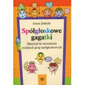 Pedagogika i dydaktyka - Spółgłoskowe gagatki - ANETA JASKUŁA - miniaturka - grafika 1