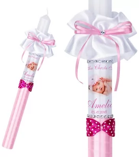 Świeca na chrzest ze zdjęciem dziecka Model G9 - Dewocjonalia - miniaturka - grafika 1