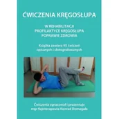 Rozwój osobisty - Ćwiczenia kręgosłupa - miniaturka - grafika 1