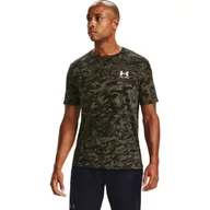 Koszulki sportowe męskie - Koszulka męska Under Armour ABC CAMO SS - miniaturka - grafika 1