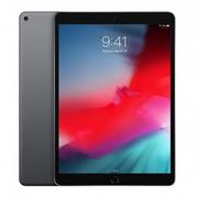Tablety - Apple iPad mini 7.9 64GB space gray (MUQW2FD/A) - miniaturka - grafika 1