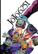 Pozostałe książki - JoJo 6251 - miniaturka - grafika 1