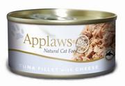 Applaws Cat Filet z Tuńczyka z Serem 156g PUSZKA 41047-uniw