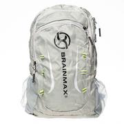 Plecaki - BrainMax Lekki składany wodoodporny plecak, 20 l - miniaturka - grafika 1