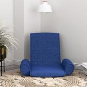 Krzesła - vidaXL Składane krzesło podłogowe niebieskie tkanina 336608 - miniaturka - grafika 1