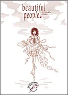 Komiksy dla dzieci - Beautiful People - miniaturka - grafika 1