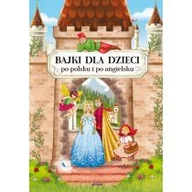 Książki edukacyjne - Bajki dla dzieci po polsku i po angielsku - miniaturka - grafika 1
