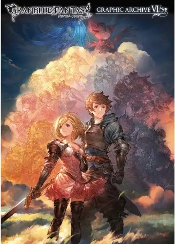 Plakat Anime Granblue Fantasy grf_175 A2 (custom)