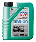 Chemia warsztatowa - Liqui Moly Olej do narzędzi ogrodniczych uniwersalny 10W30 1L + trawa 1273 - miniaturka - grafika 1