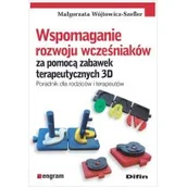 Pedagogika i dydaktyka - Wspomaganie rozwoju wcześniaków za pomocą... - miniaturka - grafika 1