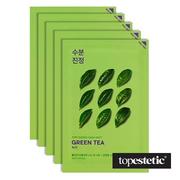 Maseczki do twarzy - Holika Pure Essence Mask Sheet - Green Tea 5 Pack Maseczka bawełniana z ekstraktem z zielonej herbaty 5 szt. - miniaturka - grafika 1