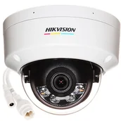 Kamery IP - DS-2CD1167G2H-LIU(2.8MM)PL KAMERA WANDALOODPORNA IP Smart Hybrid Light - 6Mpx - Hikvision - miniaturka - grafika 1