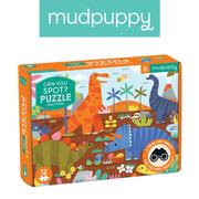 Puzzle - Puzzle obserwacyjne Park dinozaurów 2+ Mudpuppy - miniaturka - grafika 1
