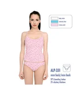 Majtki damskie - FIGI ATLANTIC ARC ALP-331 (kolor różowy, rozmiar XL) - miniaturka - grafika 1