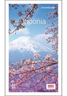 E-booki - przewodniki - Japonia - miniaturka - grafika 1