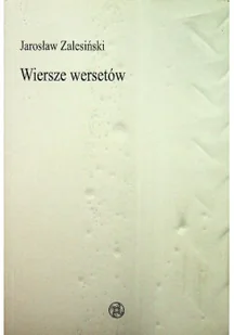 Wiersze wersetów - Poezja - miniaturka - grafika 1