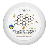 Kremy do twarzy - BIOTON Cosmetics - Krem do twarzy z propolisem SPF10 - 100ml - miniaturka - grafika 1