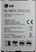 Baterie do telefonów - Oryginalna bateria LG Optimus G Pro / BL-48TH, 3140 mAh - miniaturka - grafika 1