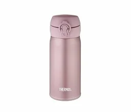 Kubek termiczny mobilny Thermos Motion 350 ml (różowy) - Kubki termiczne - miniaturka - grafika 1