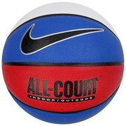 Koszykówka - Piłka do koszykówki Nike Everyday All Court 8P Ball rozmiar 7 - miniaturka - grafika 1