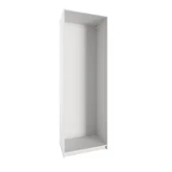 Meble modułowe i akcesoria - Korpus szafy 75.2 x 225.6 x 45 cm biały - miniaturka - grafika 1