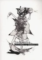 Poezja - Naczynka i demencje - miniaturka - grafika 1