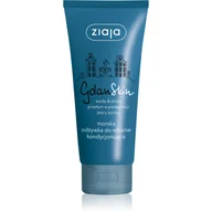 Odżywki do włosów - Ziaja GDANSKIN Morska odżywka do włosów 100 ml 7074503 - miniaturka - grafika 1