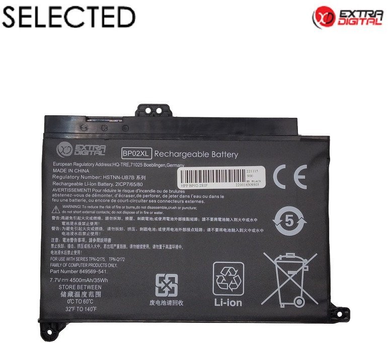 Bateria Extra Digital Nešiojamo kompiuterio baterija HP BP02XL, 4500mAh, Extra Digital Selected NB461349
