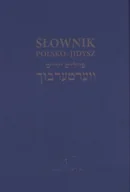 Słowniki języków obcych - Austeria Słownik polsko-jidysz - miniaturka - grafika 1