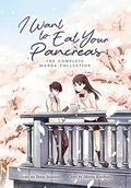 Pozostałe książki - Seven Seas I Want to Eat Your Pancreas (Manga) - miniaturka - grafika 1