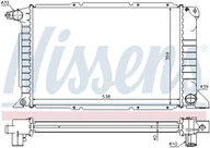 Układ chłodzenia - akcesoria - NISSENS Chłodnica, układ chłodzenia silnika 62080A - miniaturka - grafika 1