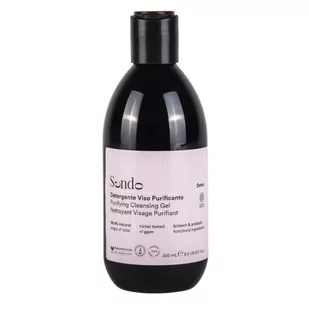 Sendo Skin Care - Kosmetyki pod oczy - miniaturka - grafika 1