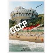 Książki o architekturze - Frederic Chaubin Cosmic Communist Constructions Phtographed - miniaturka - grafika 1